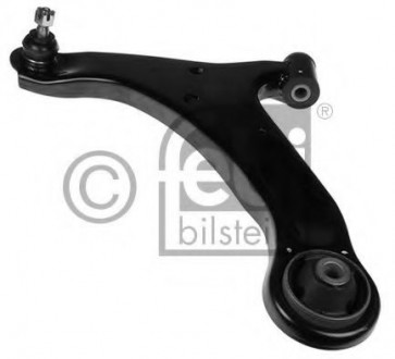 Track Control Arm