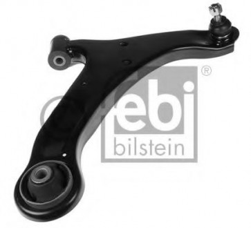 Track Control Arm