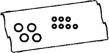 Gasket, cylinder head cover