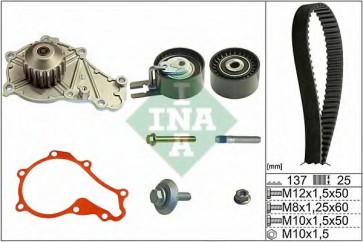 Water Pump & Timing Belt Kit