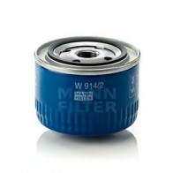 OIL FILTER - LANCIA Y10 1050 TURBO >89