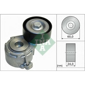 Tensioner Lever, v-ribbed belt